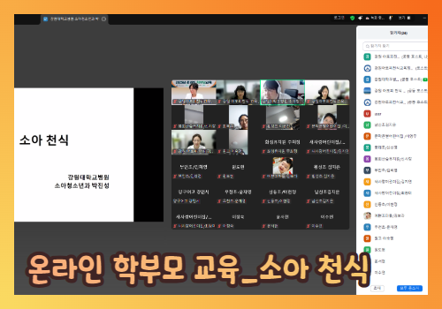갤러리